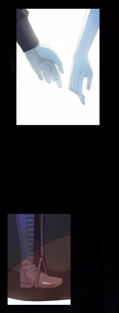 Манга Сладкие следы укусов - Глава 19 Страница 12