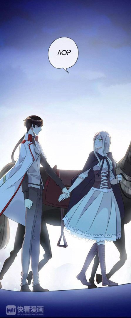 Манга Сладкие следы укусов - Глава 19 Страница 10