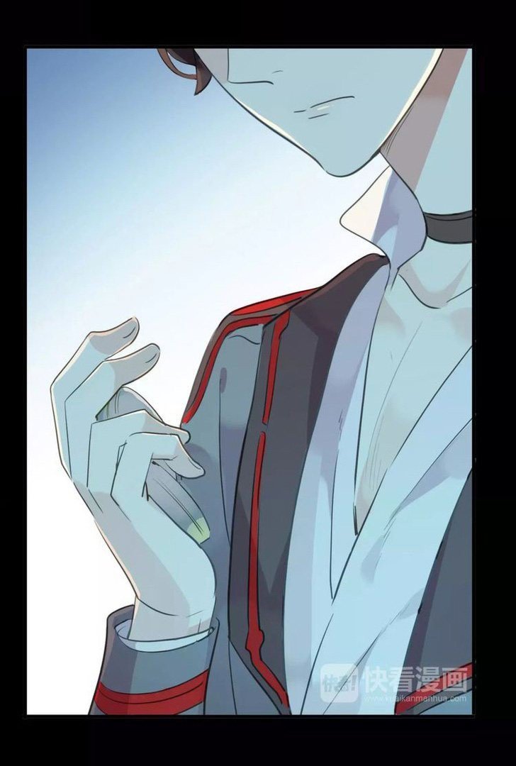 Манга Сладкие следы укусов - Глава 19 Страница 58