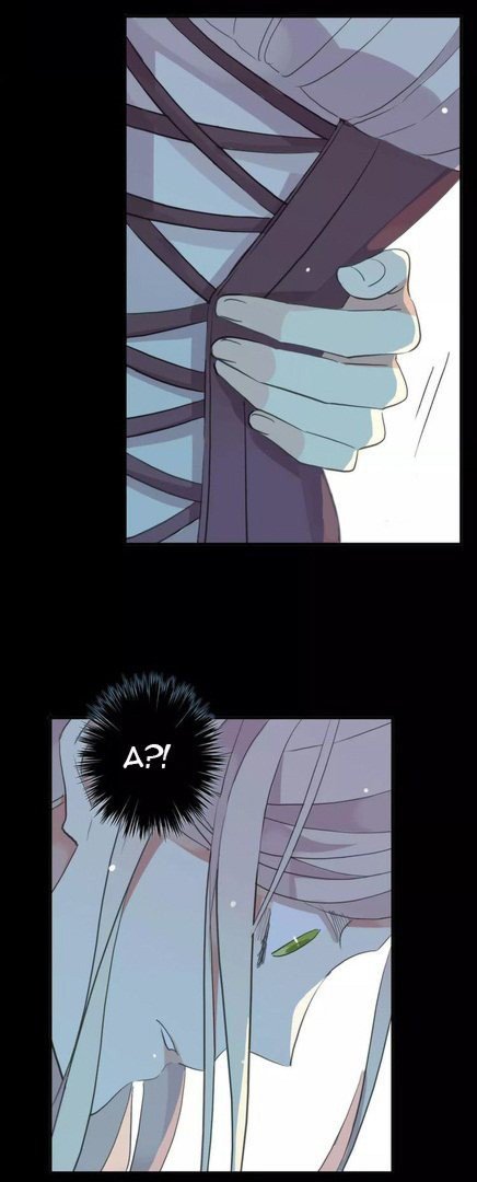 Манга Сладкие следы укусов - Глава 20 Страница 39