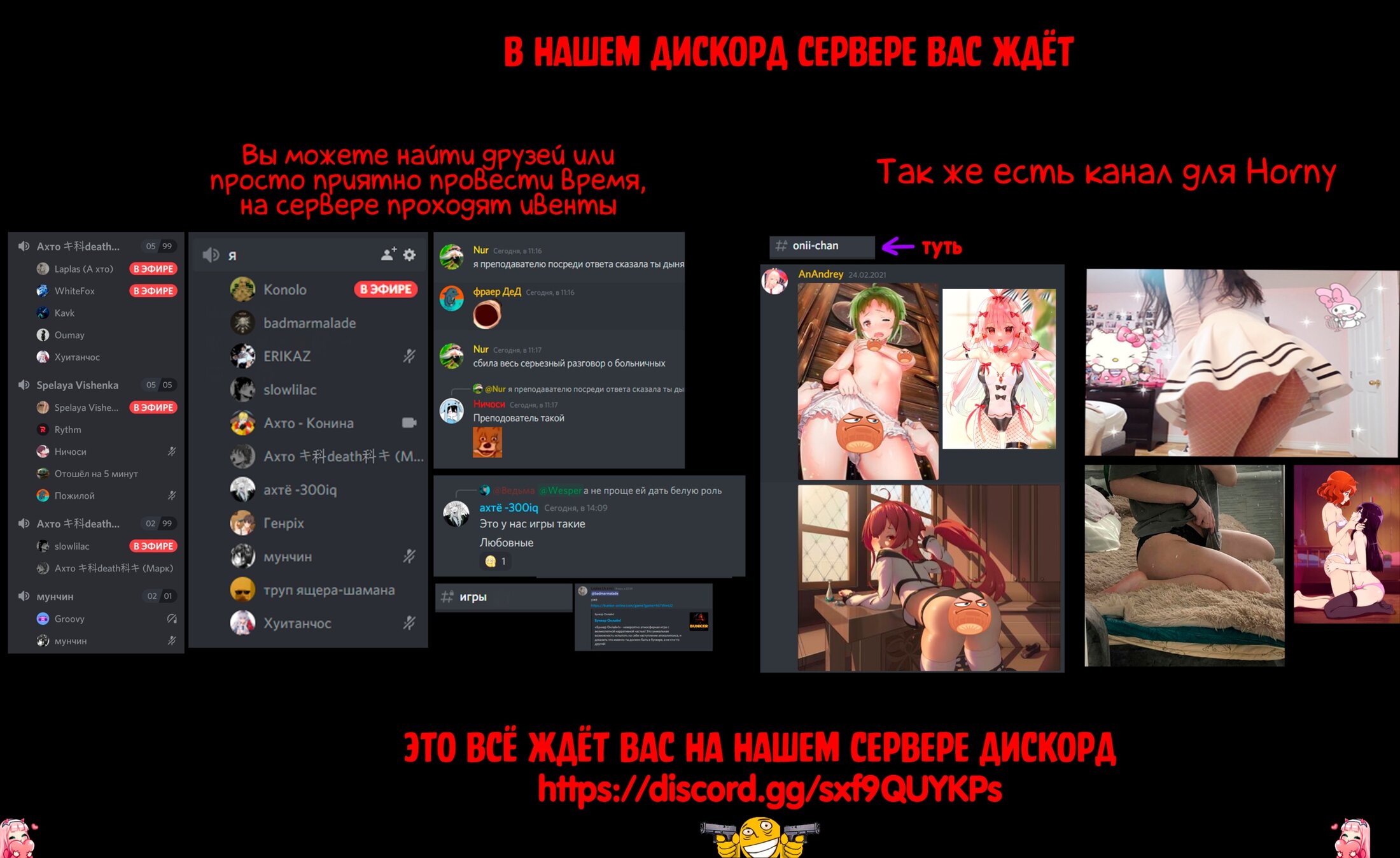 Манга Добродетельный мужчина средних лет, и его новая жизнь после перерождения с рангом SSS. - Глава 20 Страница 15