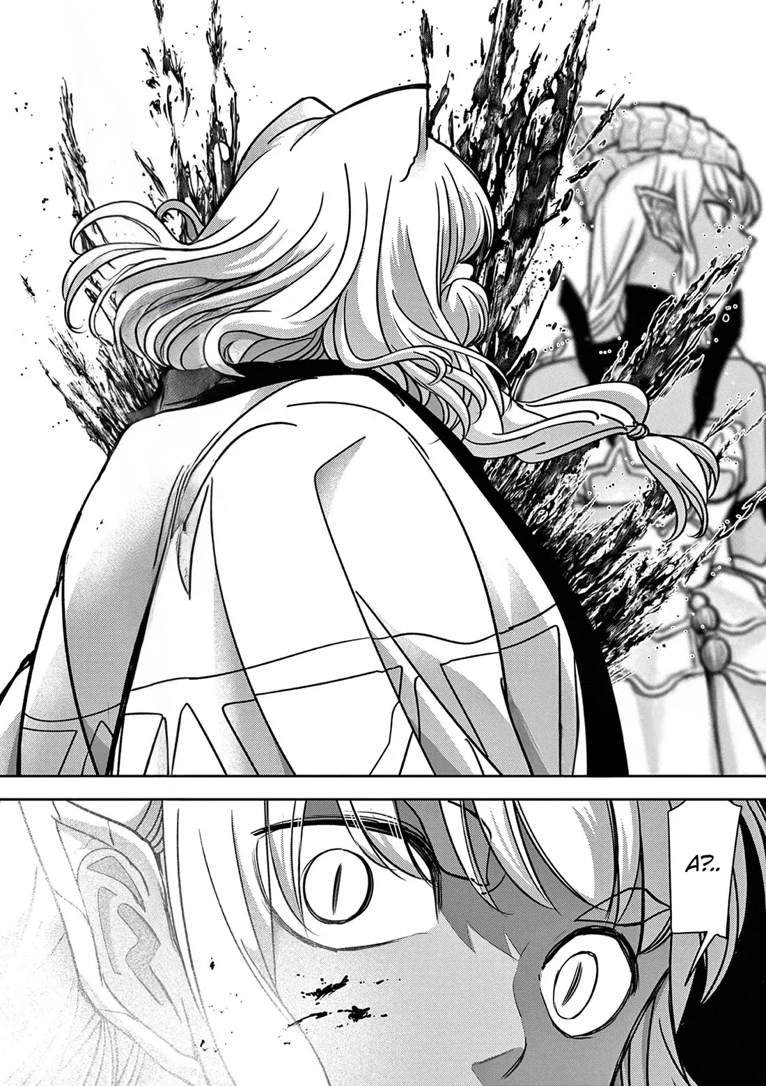 Манга Дисквалифицирован по жизни - Глава 58.1 Страница 6