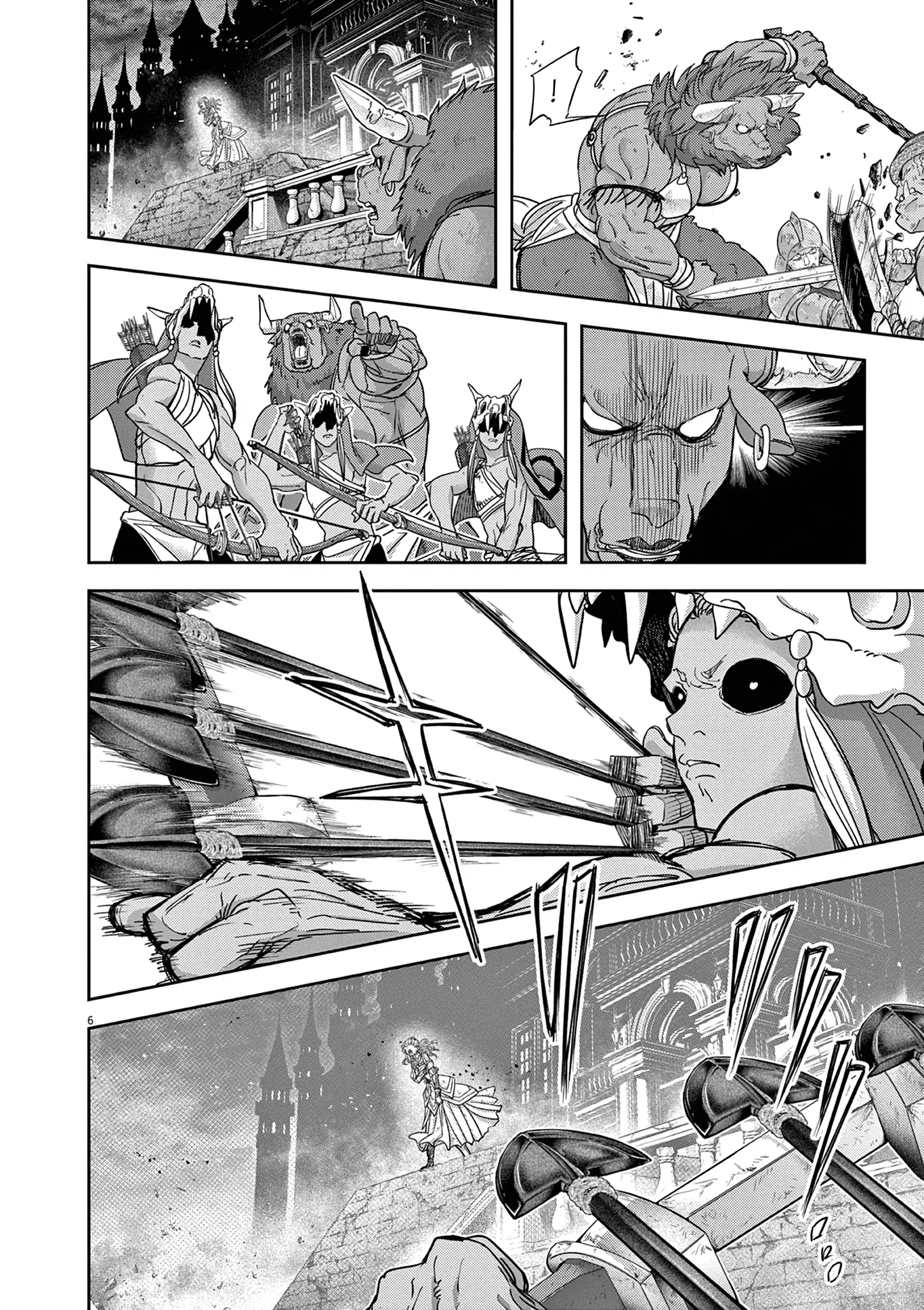 Манга Дисквалифицирован по жизни - Глава 56.1 Страница 6