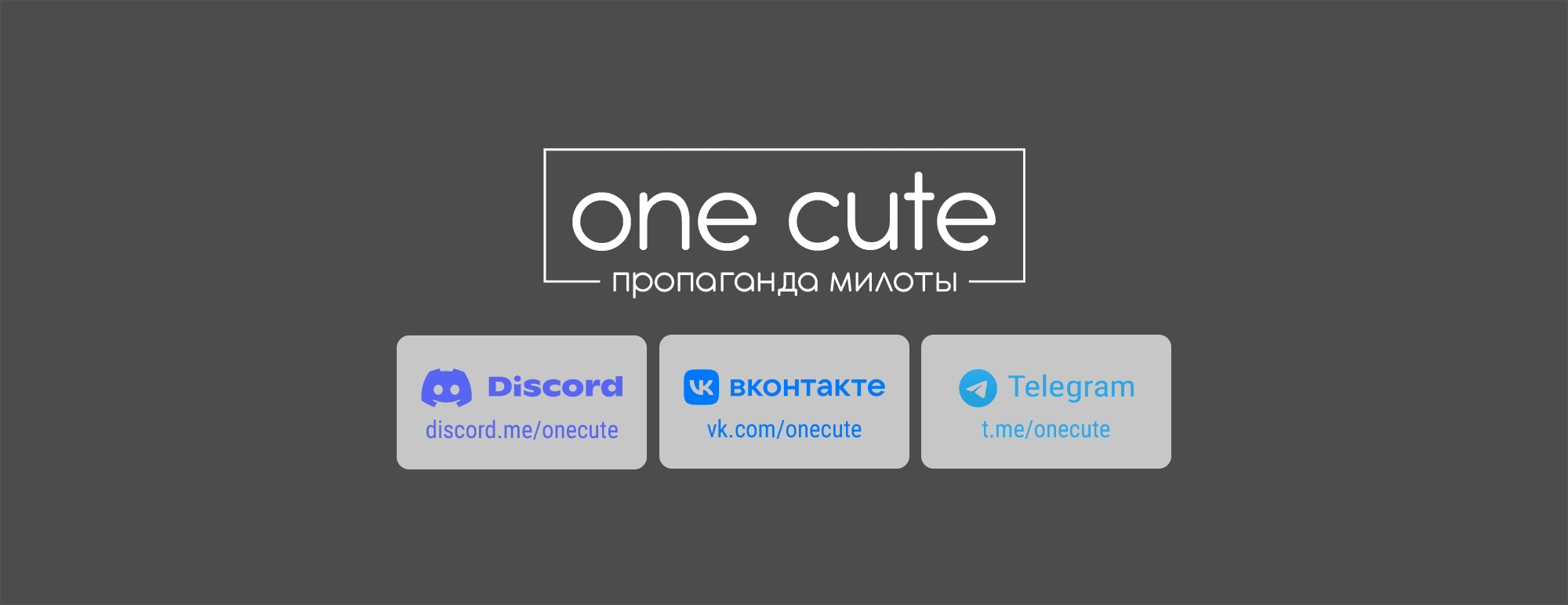 Манга Я очнулся, будучи пилотом сильнейшего космического корабля, а потому решил стать межгалактическим наёмником - Глава 33.2 Страница 13