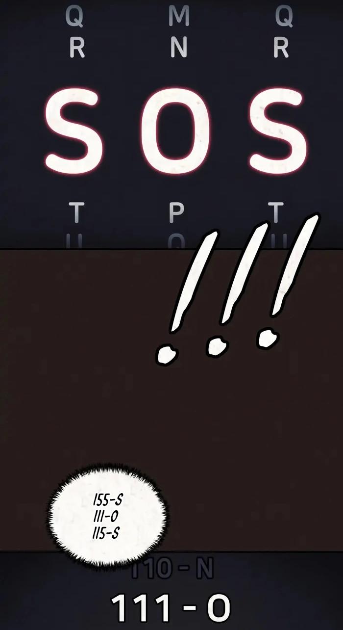 Манга Побег из комнаты - Глава 9 Страница 63