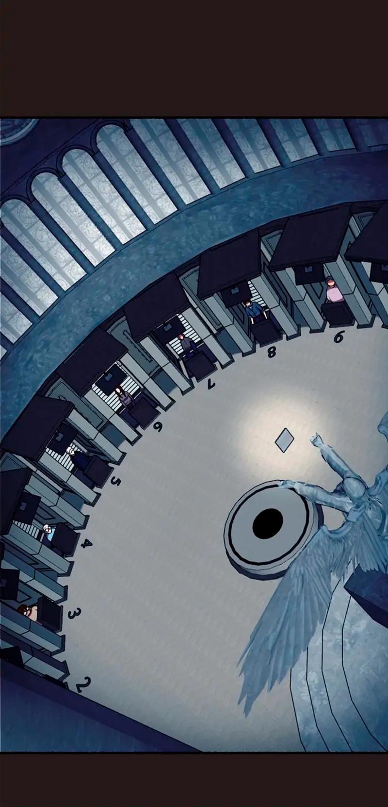 Манга Побег из комнаты - Глава 12 Страница 4