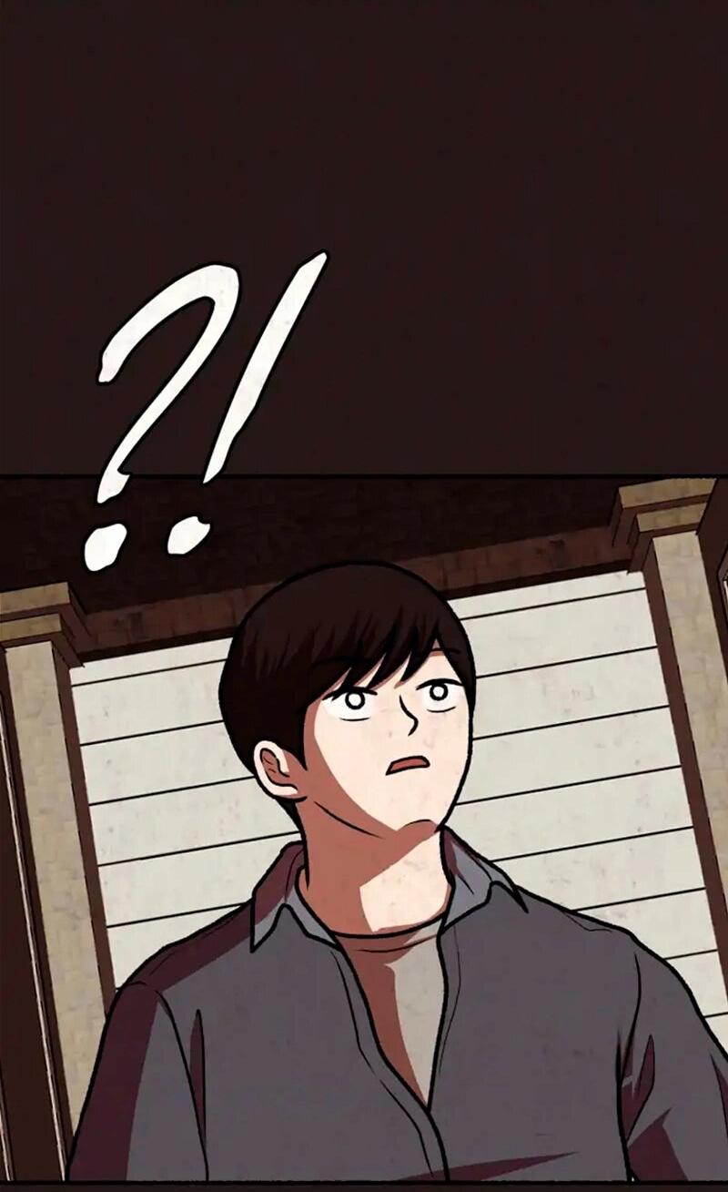 Манга Побег из комнаты - Глава 12 Страница 23