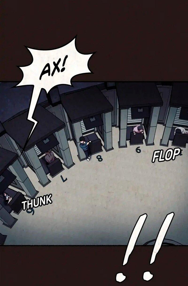 Манга Побег из комнаты - Глава 12 Страница 17