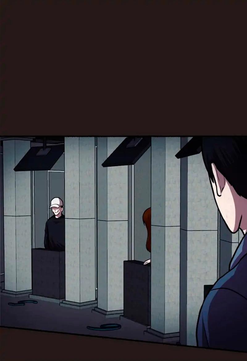 Манга Побег из комнаты - Глава 12 Страница 5