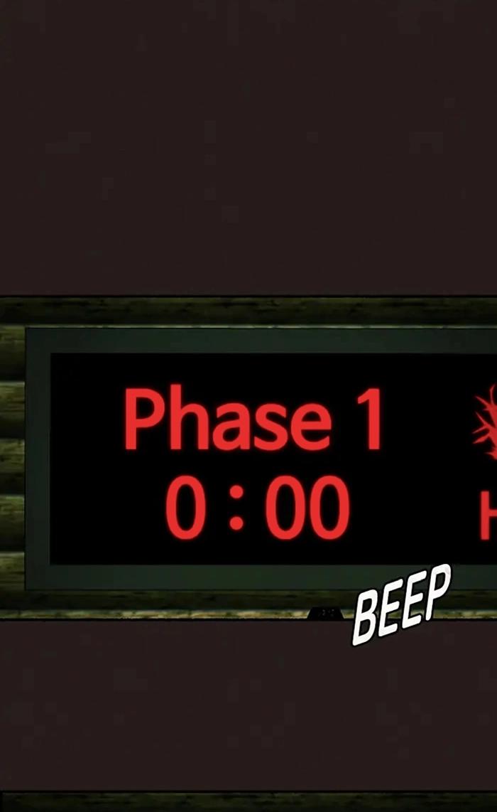 Манга Побег из комнаты - Глава 6 Страница 28