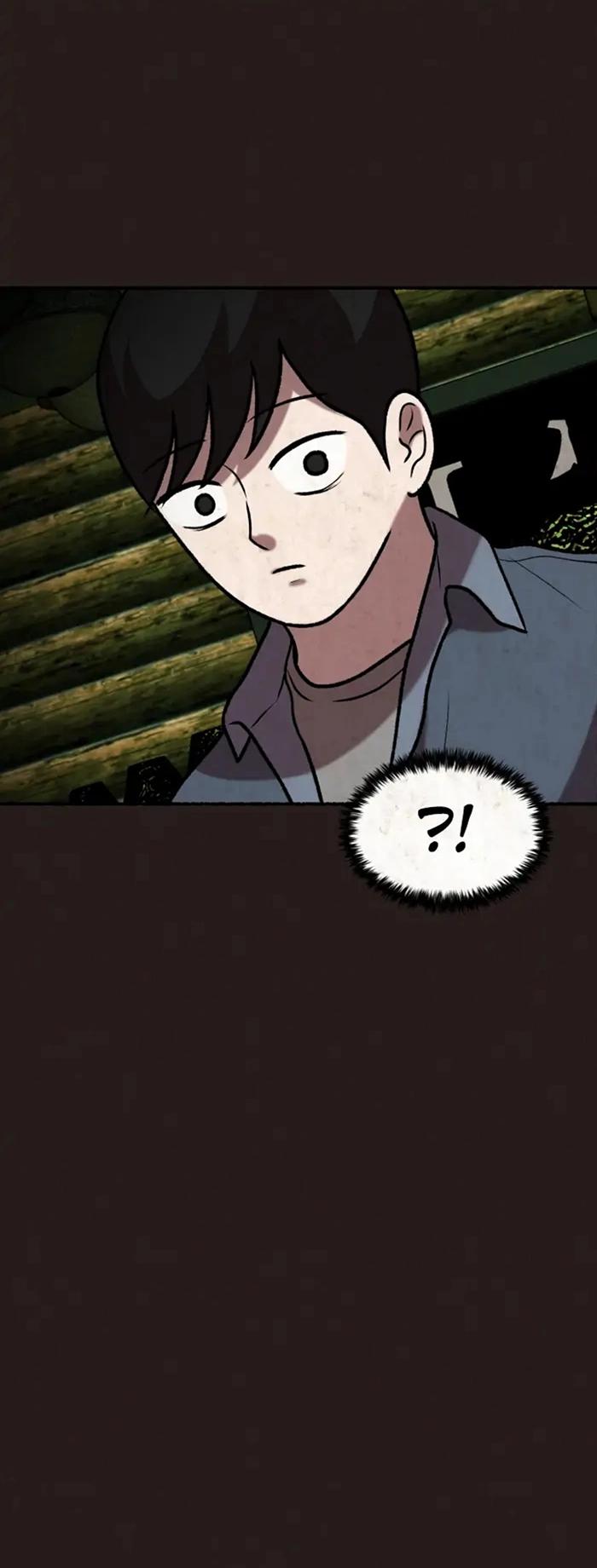 Манга Побег из комнаты - Глава 6 Страница 44