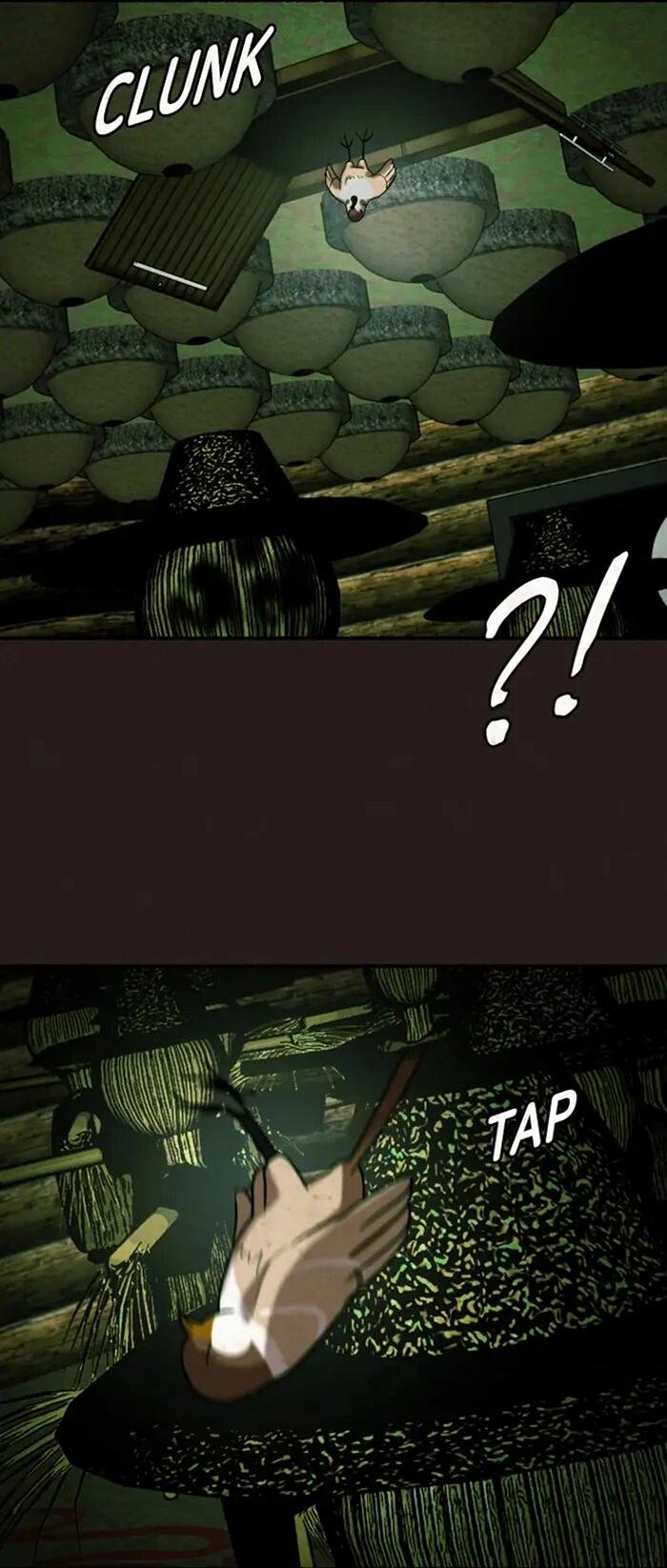 Манга Побег из комнаты - Глава 6 Страница 3