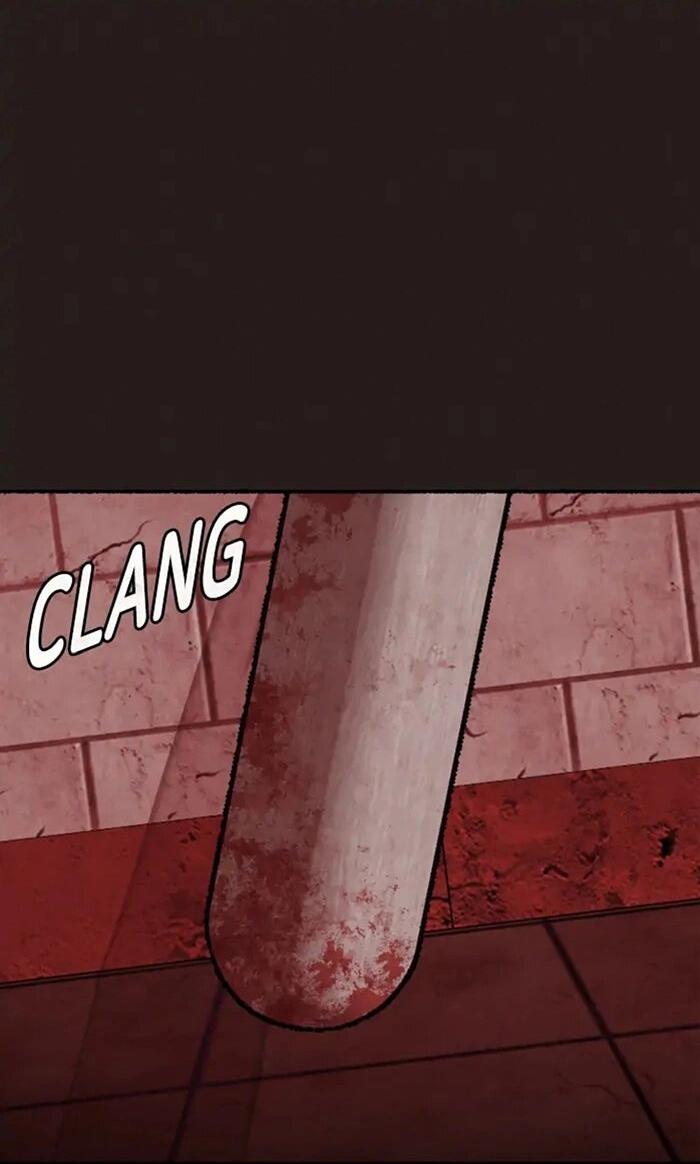 Манга Побег из комнаты - Глава 5 Страница 21