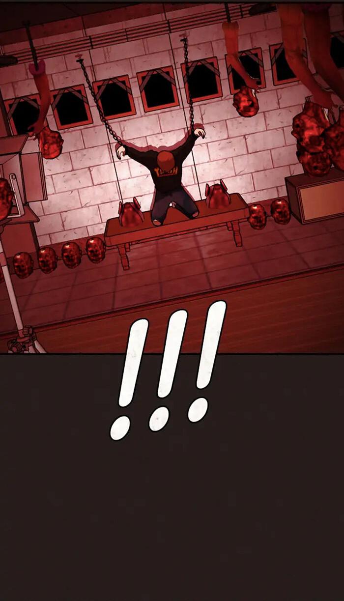 Манга Побег из комнаты - Глава 4 Страница 69