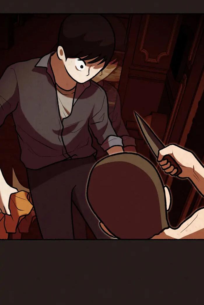 Манга Побег из комнаты - Глава 4 Страница 21