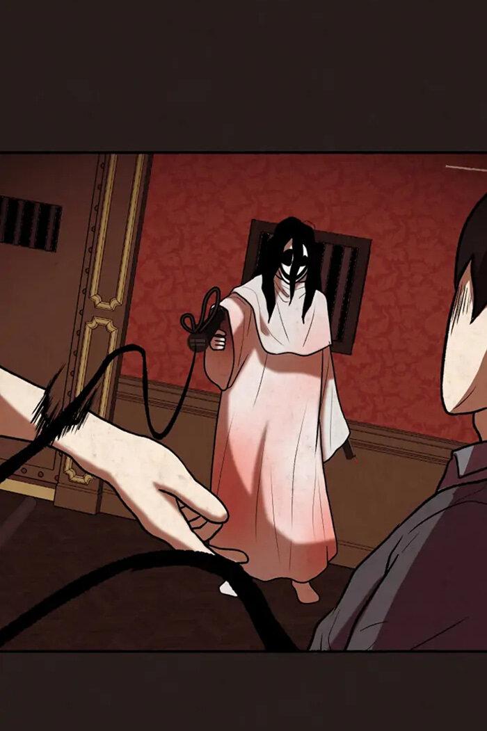 Манга Побег из комнаты - Глава 4 Страница 24