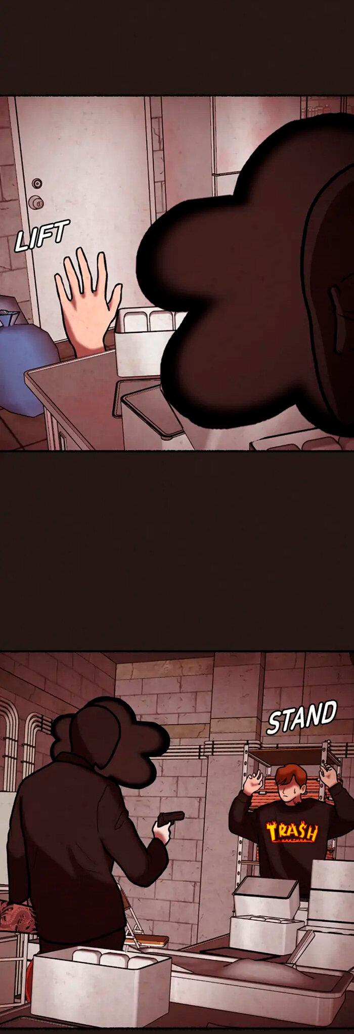 Манга Побег из комнаты - Глава 3 Страница 24