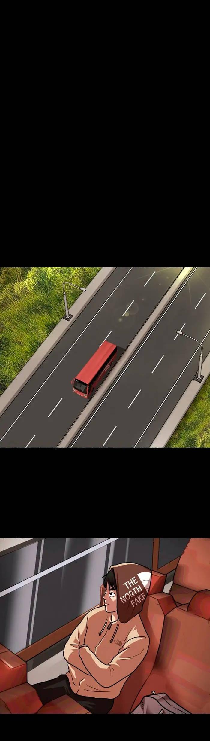 Манга Побег из комнаты - Глава 8 Страница 23