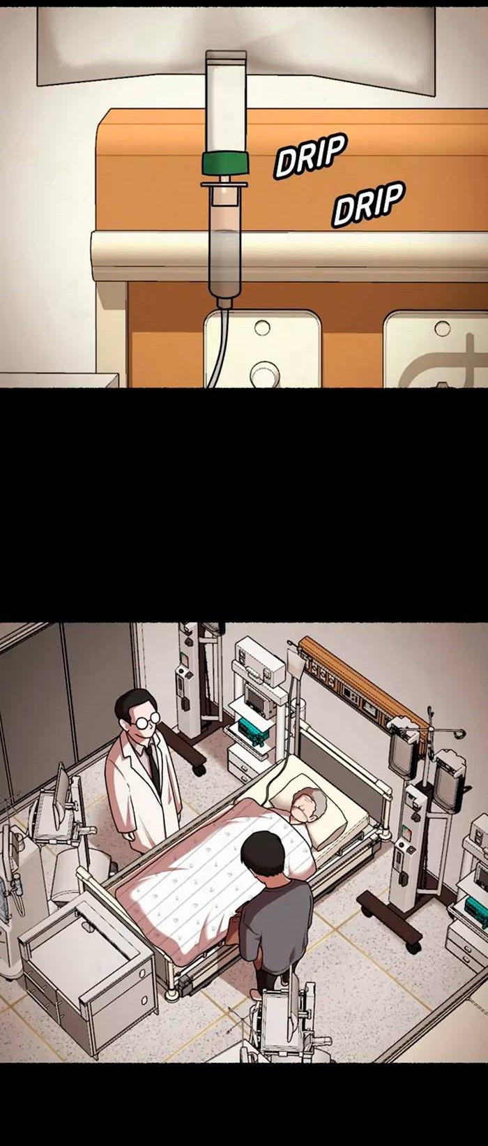 Манга Побег из комнаты - Глава 8 Страница 3