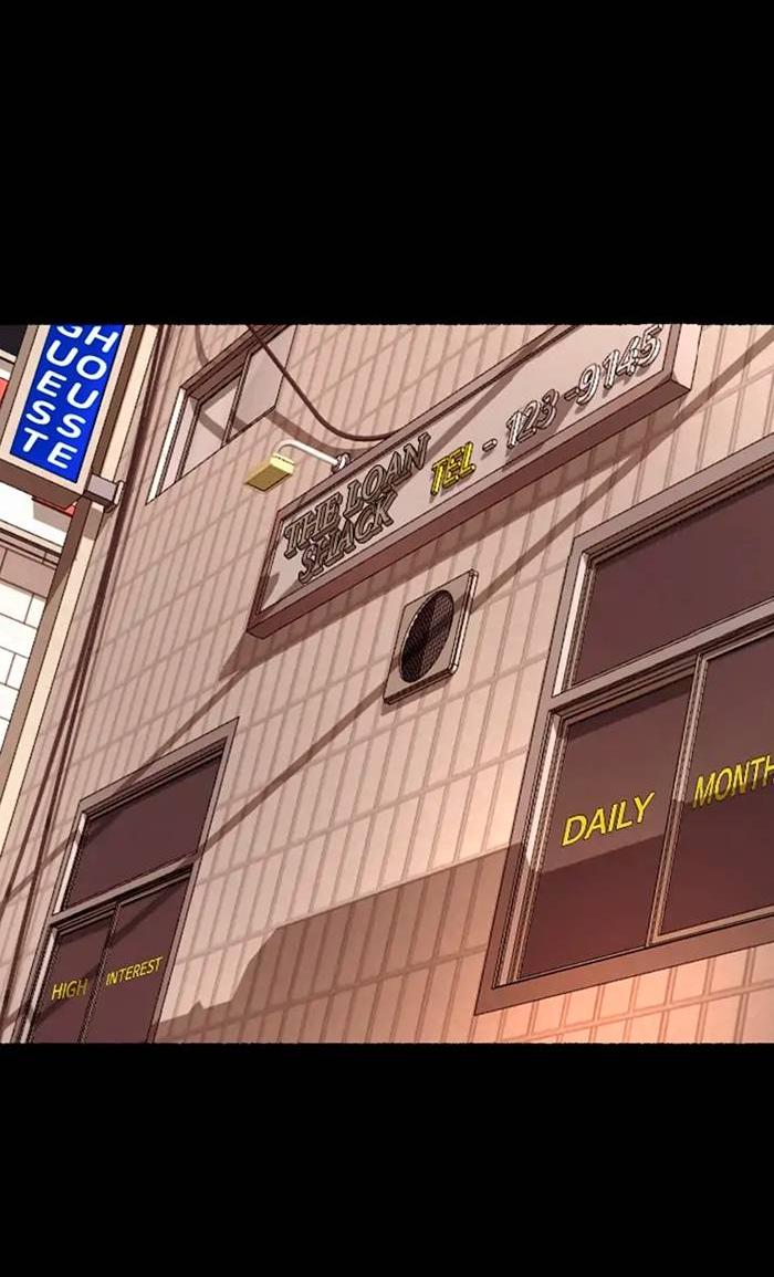 Манга Побег из комнаты - Глава 8 Страница 28