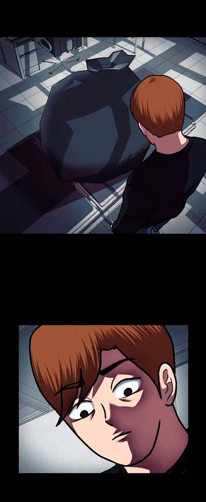 Манга Побег из комнаты - Глава 8 Страница 82