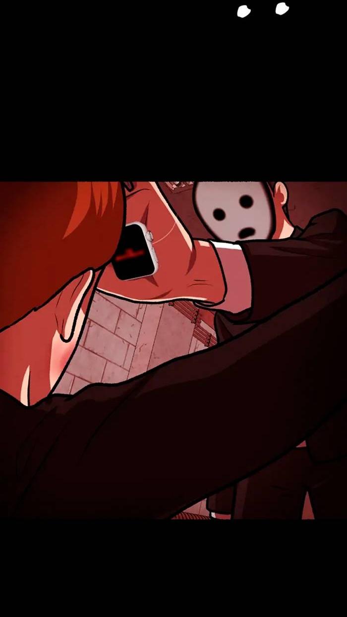 Манга Побег из комнаты - Глава 8 Страница 99