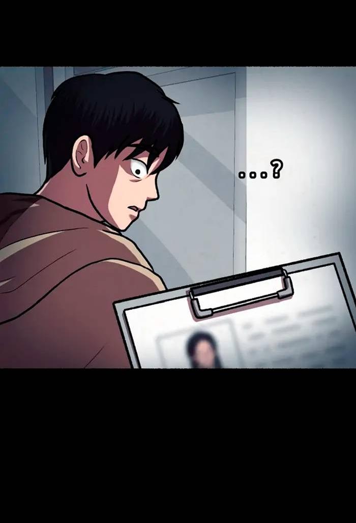 Манга Побег из комнаты - Глава 8 Страница 68