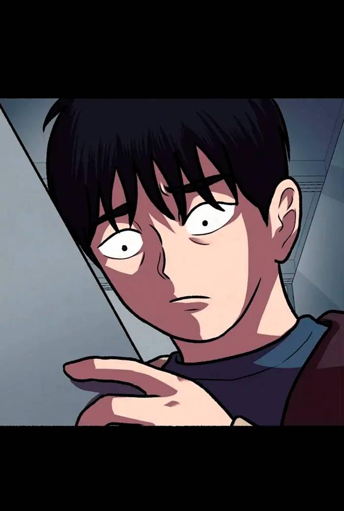 Манга Побег из комнаты - Глава 8 Страница 75