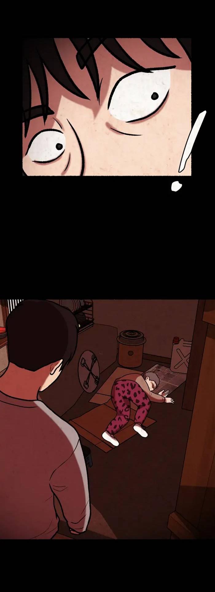 Манга Побег из комнаты - Глава 7 Страница 76