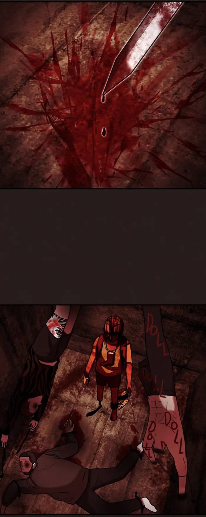 Манга Побег из комнаты - Глава 7 Страница 2