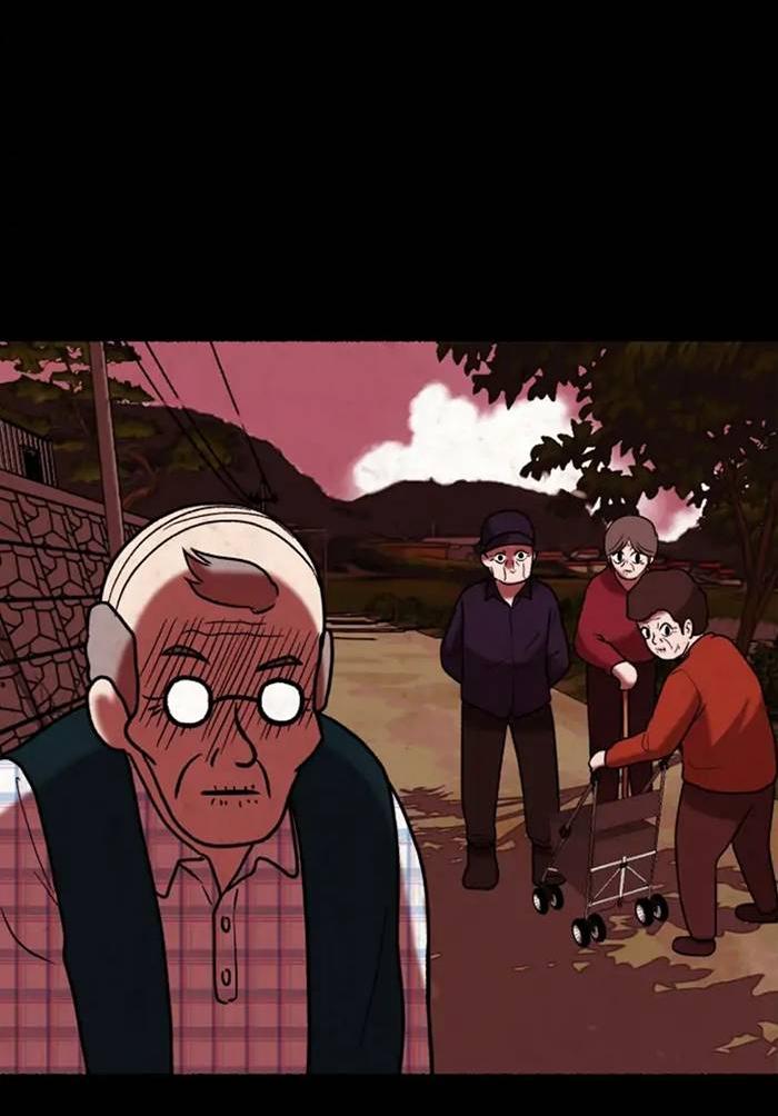 Манга Побег из комнаты - Глава 7 Страница 44