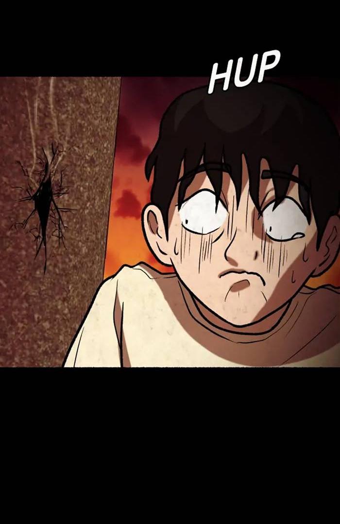 Манга Побег из комнаты - Глава 7 Страница 24