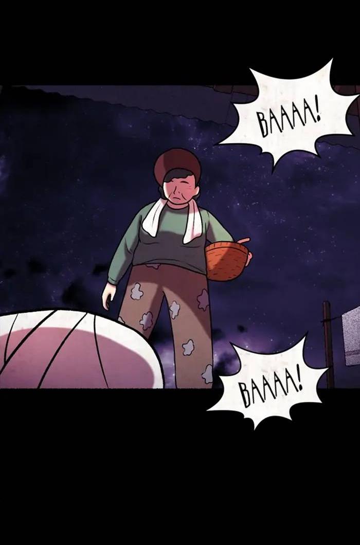 Манга Побег из комнаты - Глава 7 Страница 14