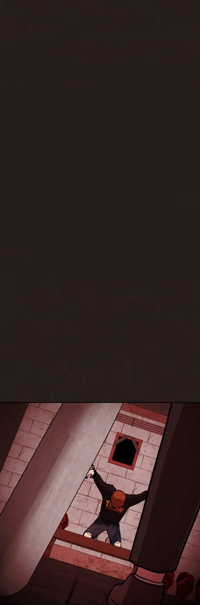 Манга Побег из комнаты - Глава 7 Страница 11