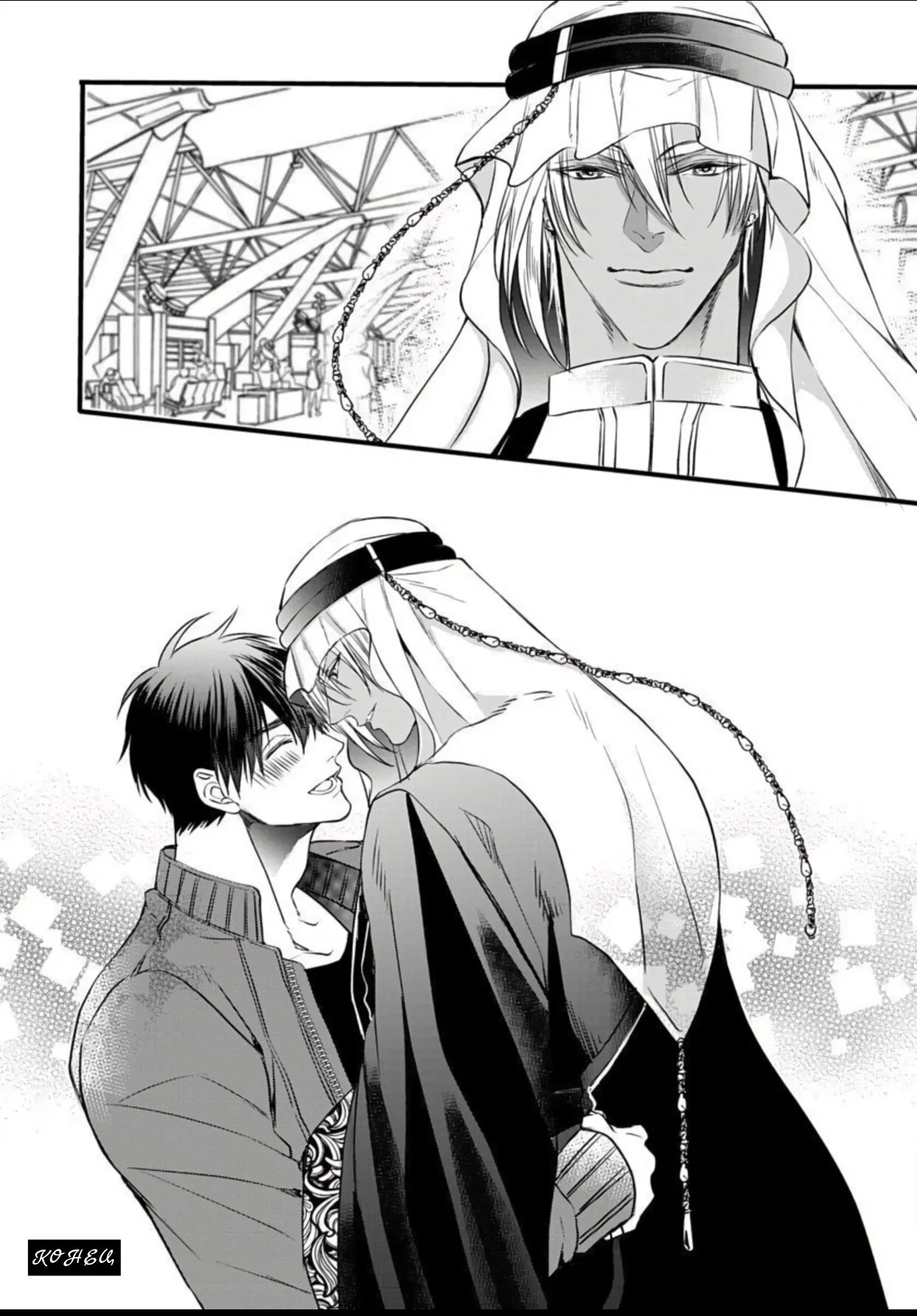 Манга Падение альфа-короля - Глава 6.5 Страница 39