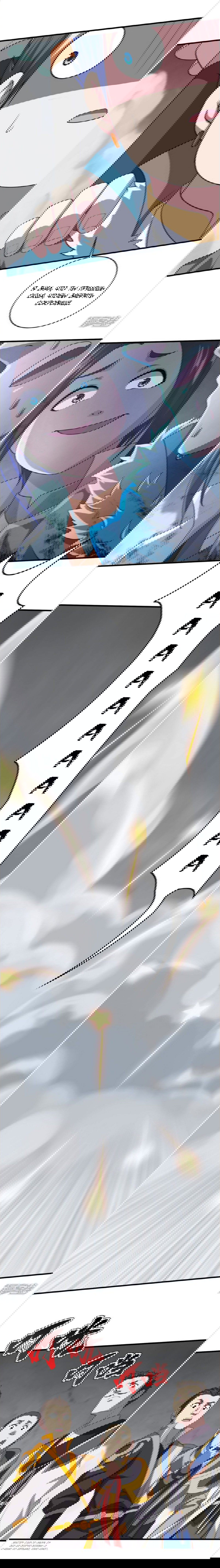 Манга Непревзойденный Император - Глава 28 Страница 6