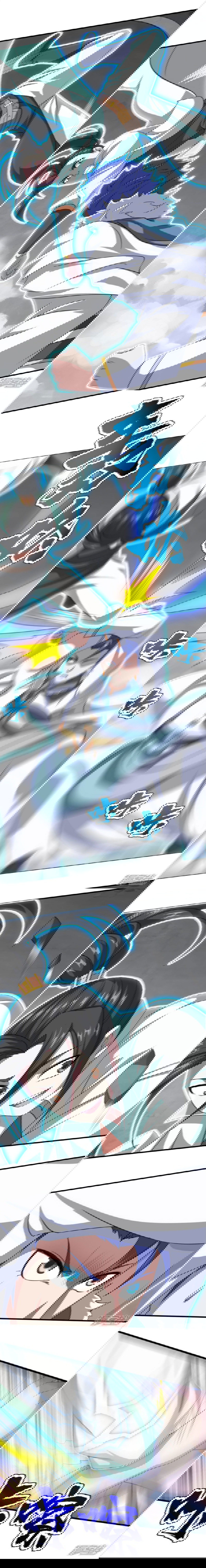 Манга Непревзойденный Император - Глава 27 Страница 3