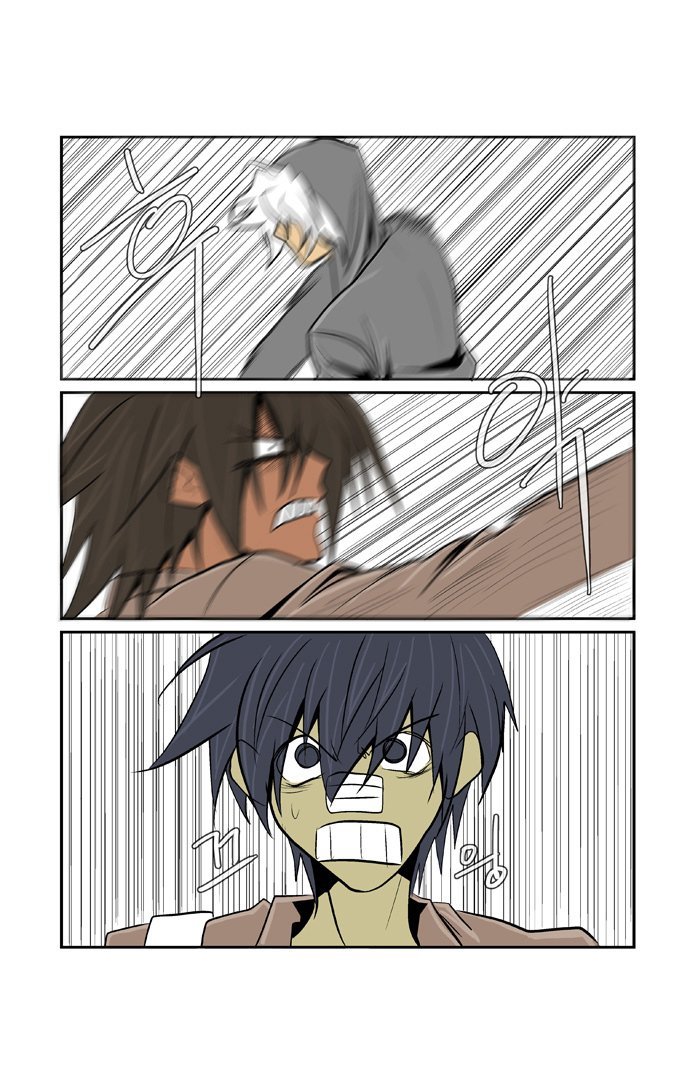 Манга Шухер! У нас новый студент! - Глава 7 Страница 14