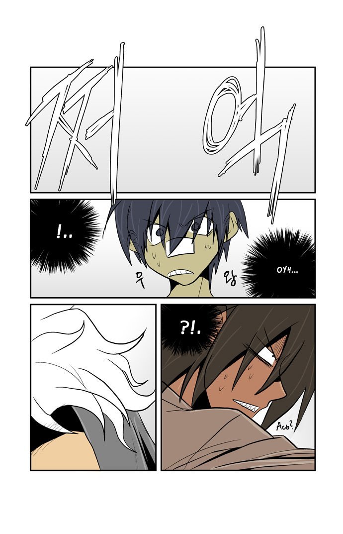 Манга Шухер! У нас новый студент! - Глава 7 Страница 15