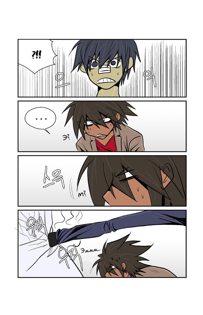 Манга Шухер! У нас новый студент! - Глава 7 Страница 10