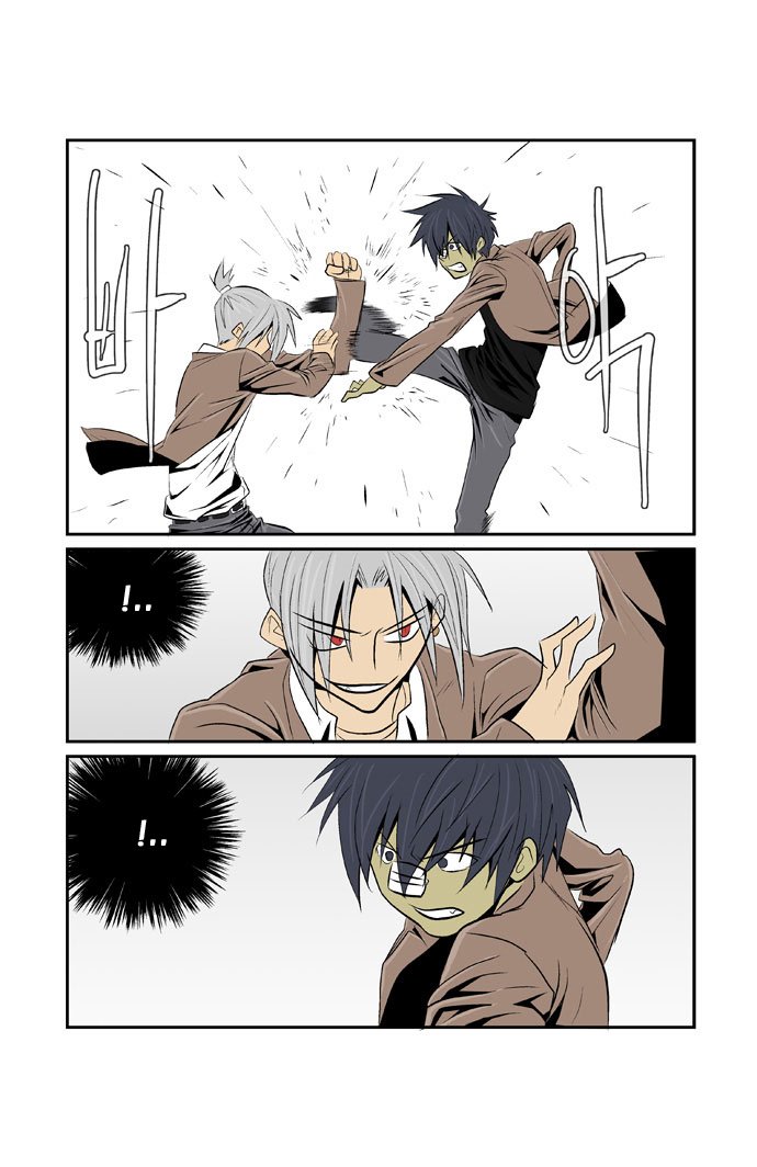 Манга Шухер! У нас новый студент! - Глава 4 Страница 7