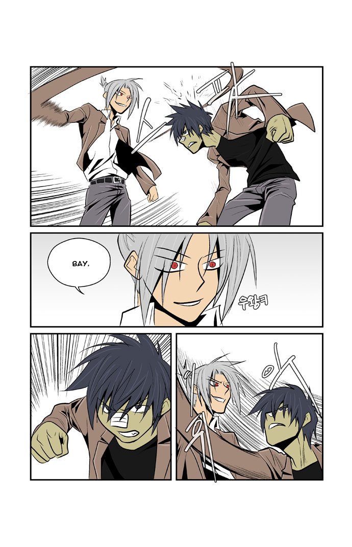 Манга Шухер! У нас новый студент! - Глава 4 Страница 5