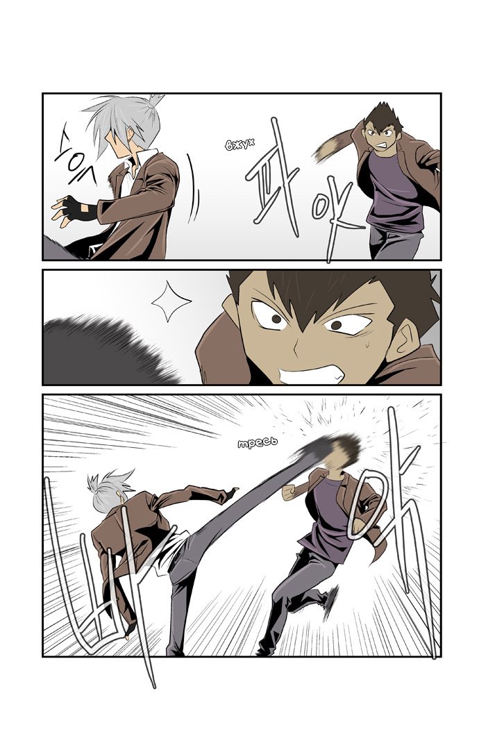 Манга Шухер! У нас новый студент! - Глава 1 Страница 10