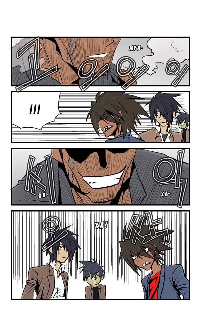 Манга Шухер! У нас новый студент! - Глава 33 Страница 2