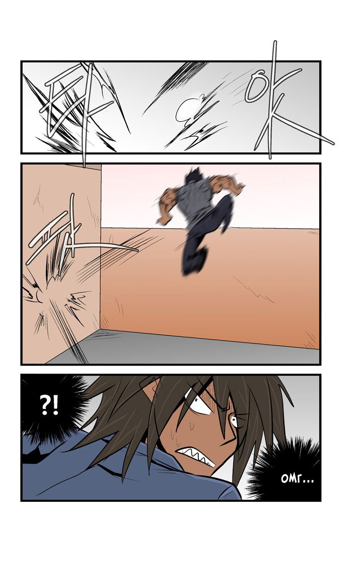 Манга Шухер! У нас новый студент! - Глава 33 Страница 16