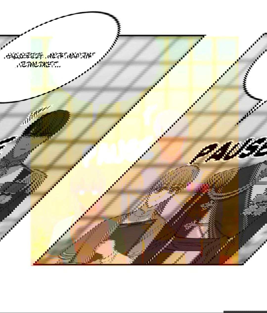 Манга Лампа Амины - Глава 48 Страница 39