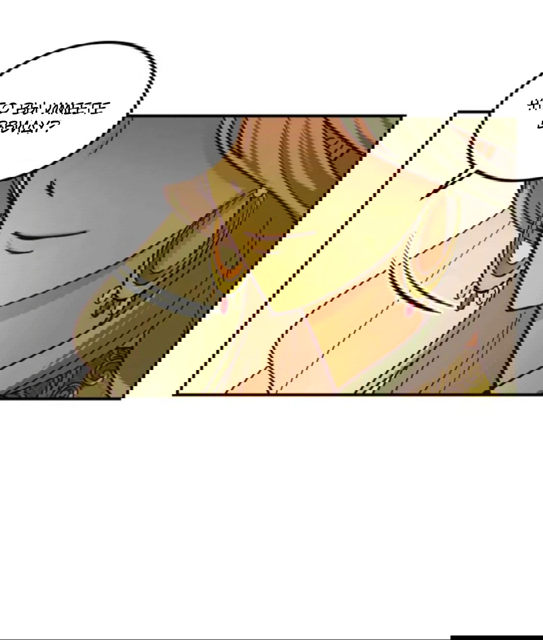 Манга Лампа Амины - Глава 48 Страница 66