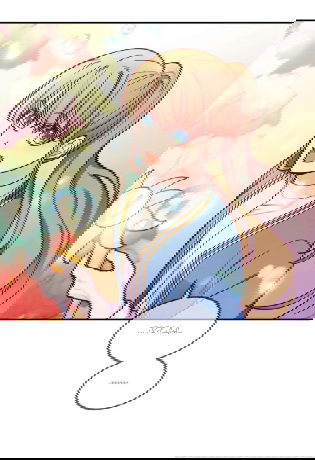 Манга Лампа Амины - Глава 48 Страница 24