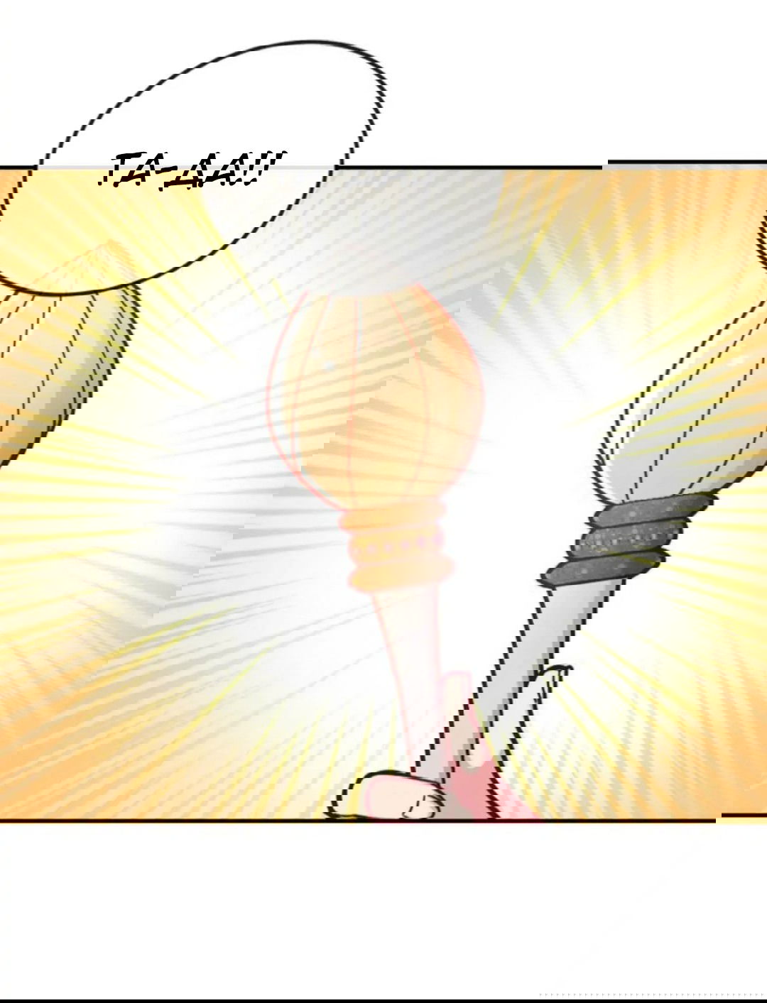 Манга Лампа Амины - Глава 48 Страница 2