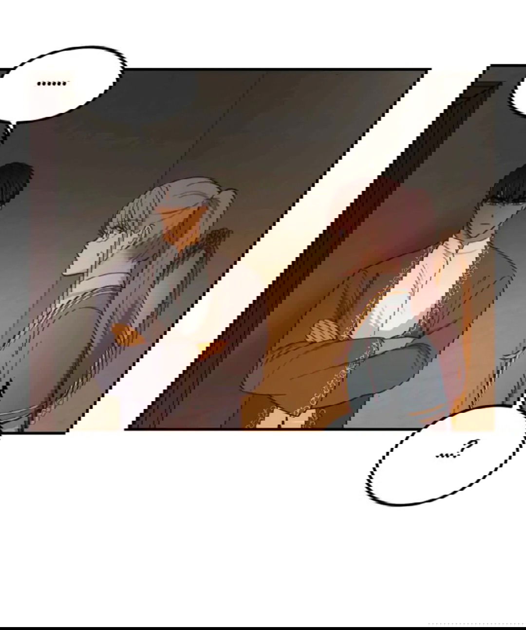 Манга Лампа Амины - Глава 47 Страница 19